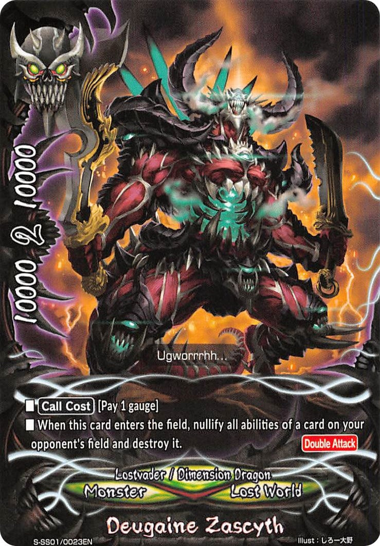 Image for Deugaine Zascyth (S-SS01: Lost Dimension) (S-SS01/0023EN) - Future Card BuddyFight