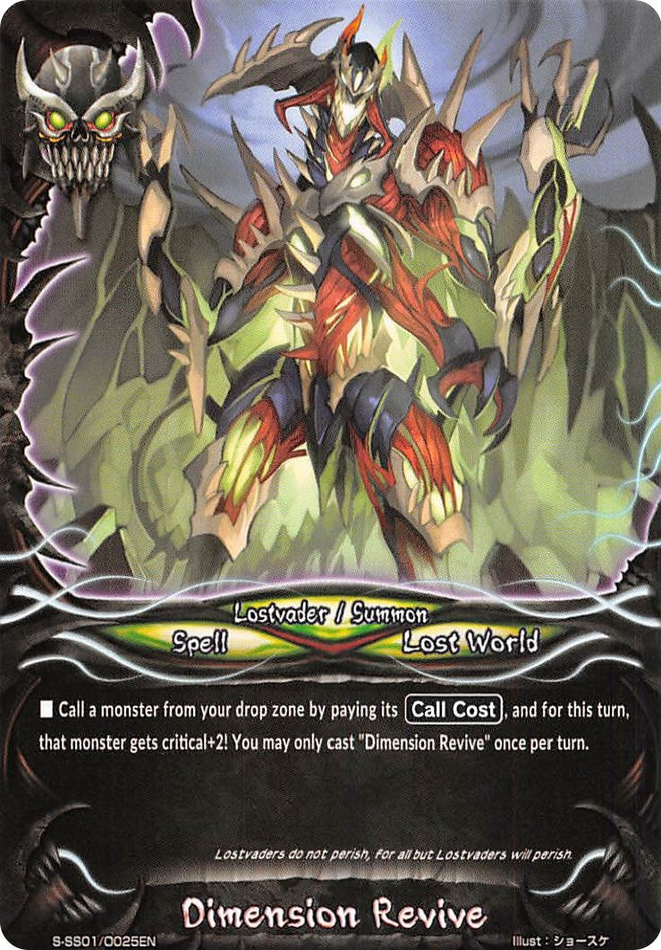 Image for Dimension Revive (S-SS01: Lost Dimension) (S-SS01/0025EN) - Future Card BuddyFight