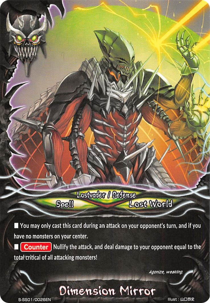 Image for Dimension Mirror (S-SS01: Lost Dimension) (S-SS01/0026EN) - Future Card BuddyFight