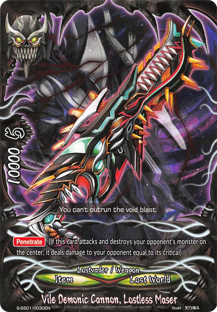 Image for Vile Demonic Cannon, Lostless Maser (S-SS01: Lost Dimension) (S-SS01/0030EN) - Future Card BuddyFight