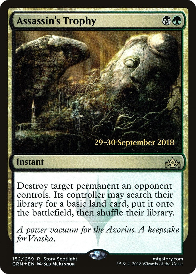 Image for Assassin's Trophy (Prerelease Cards) (152) - Magic: The Gathering