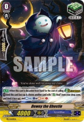 Image for Dewey the Ghostie (Promo Cards) (PR/0449EN) - Cardfight Vanguard