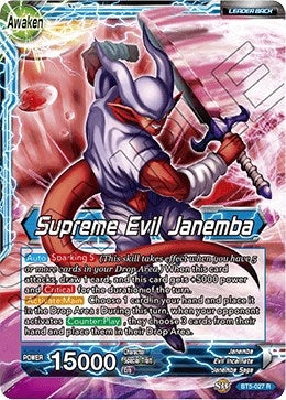 Image for Janemba // Supreme Evil Janemba (Miraculous Revival) (BT5-027) - Dragon Ball Super: Masters
