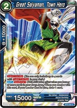 Image for Great Saiyaman, Town Hero (Miraculous Revival) (BT5-032) - Dragon Ball Super: Masters
