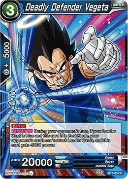 Image for Deadly Defender Vegeta (Miraculous Revival) (BT5-034) - Dragon Ball Super: Masters