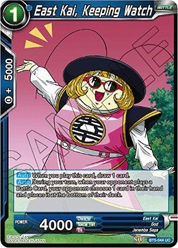Image for East Kai, Keeping Watch (Miraculous Revival) (BT5-044) - Dragon Ball Super: Masters