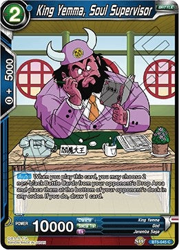 Image for King Yemma, Soul Supervisor (Miraculous Revival) (BT5-045) - Dragon Ball Super: Masters