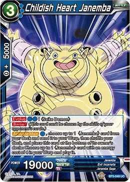 Image for Childish Heart Janemba (Miraculous Revival) (BT5-049) - Dragon Ball Super: Masters