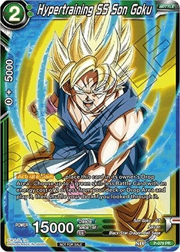 Image for Hypertraining SS Son Goku (Promotion Cards) (P-079) - Dragon Ball Super: Masters