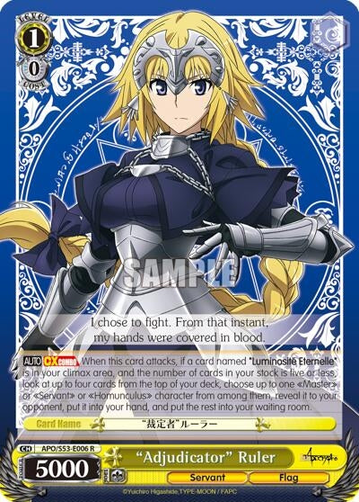 Image for "Adjudicator" Ruler (Fate/Apocrypha) (APO/S53-E006 R) - Weiss Schwarz