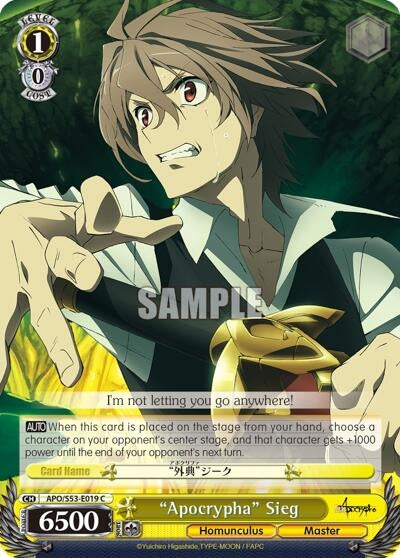 Image for "Apocrypha" Sieg (Fate/Apocrypha) (APO/S53-E019 C) - Weiss Schwarz