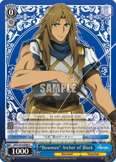 Image for "Bowman" Archer of Black (Fate/Apocrypha) (APO/S53-E086 C) - Weiss Schwarz