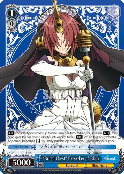 Image for "Bridal Chest" Berserker of Black (Fate/Apocrypha) (APO/S53-E091 C) - Weiss Schwarz