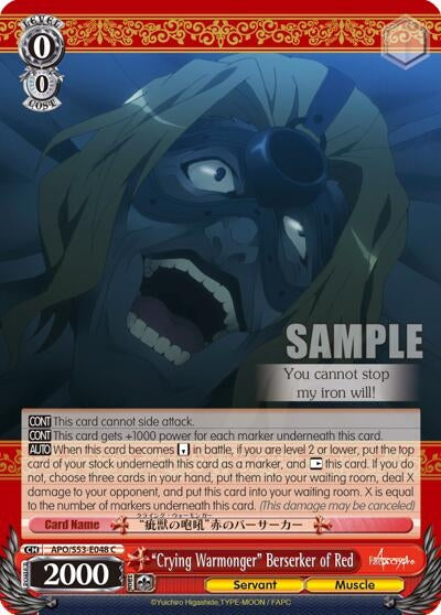 Image for Crying Warmonger" Berserker of Red (Fate/Apocrypha) (APO/S53-E048 C) - Weiss Schwarz