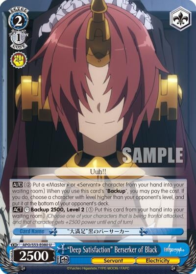 Image for "Deep Satisfaction" Berserker of Black (Fate/Apocrypha) (APO/S53-E080 U) - Weiss Schwarz