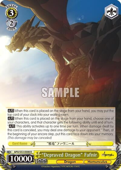 Image for "Depraved Dragon" Fafnir (Fate/Apocrypha) (APO/S53-E008 R) - Weiss Schwarz