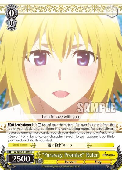 Image for "Faraway Promise" Ruler (Fate/Apocrypha) (APO/S53-E004 R) - Weiss Schwarz