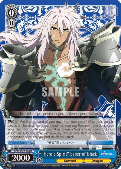 Image for "Heroic Spirit" Saber of Black (Fate/Apocrypha) (APO/S53-E076 U) - Weiss Schwarz