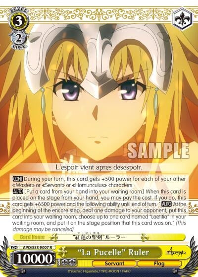 Image for "La Pucelle" Ruler (Fate/Apocrypha) (APO/S53-E007 R) - Weiss Schwarz