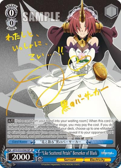 Image for "Like Scattered Petals" Berserker of Black (SP) (Fate/Apocrypha) (APO/S53-E063SP SP) - Weiss Schwarz