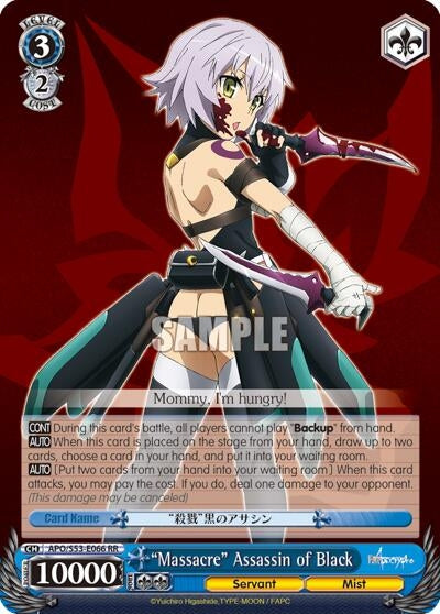 Image for "Massacre" Assassin of Black (Fate/Apocrypha) (APO/S53-E066 RR) - Weiss Schwarz