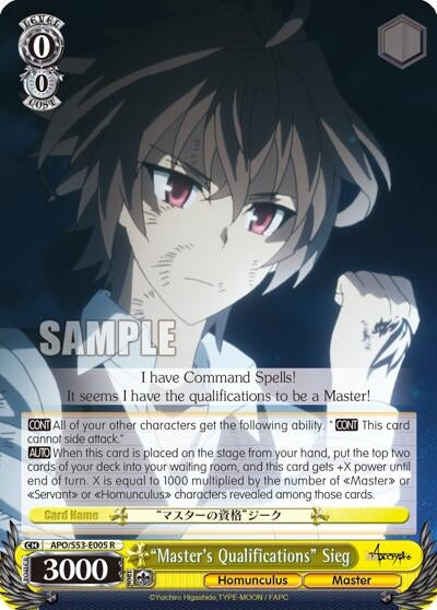 Image for "Master's Qualifications" Sieg (Fate/Apocrypha) (APO/S53-E005 R) - Weiss Schwarz