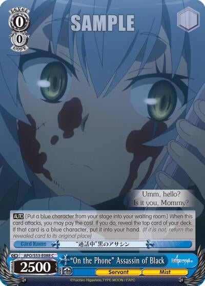 Image for "On the Phone" Assassin of Black (Fate/Apocrypha) (APO/S53-E088 C) - Weiss Schwarz