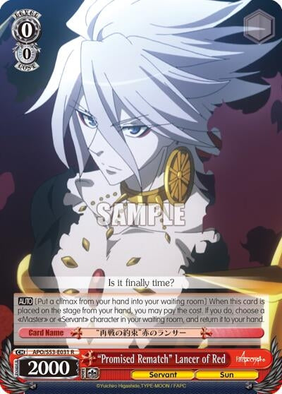 Image for "Promised Rematch" Lancer of Red (Fate/Apocrypha) (APO/S53-E031 R) - Weiss Schwarz
