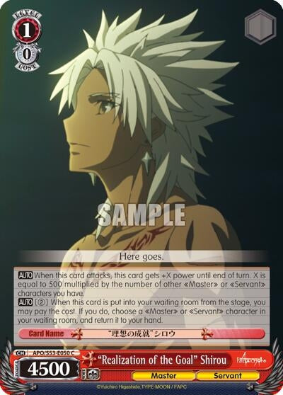 Image for "Realization of the Goal" Shirou (Fate/Apocrypha) (APO/S53-E050 C) - Weiss Schwarz
