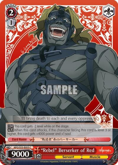 Image for "Rebel" Berserker of Red (Fate/Apocrypha) (APO/S53-E055 C) - Weiss Schwarz