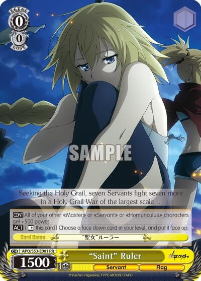 Image for "Saint" Ruler (Fate/Apocrypha) (APO/S53-E001 RR) - Weiss Schwarz