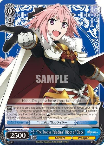Image for "The Twelve Paladins" Rider of Black (Fate/Apocrypha) (APO/S53-E078 U) - Weiss Schwarz