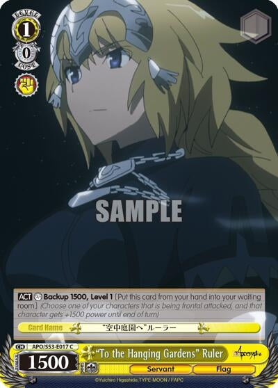 Image for "To the Hanging Gardens" Ruler (Fate/Apocrypha) (APO/S53-E017 C) - Weiss Schwarz