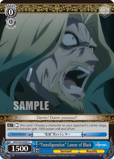 Image for "Transfiguration" Lancer of Black (Fate/Apocrypha) (APO/S53-E087 C) - Weiss Schwarz