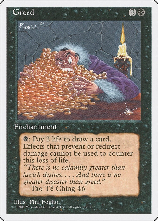 Image for Greed (Fourth Edition) - Magic: The Gathering