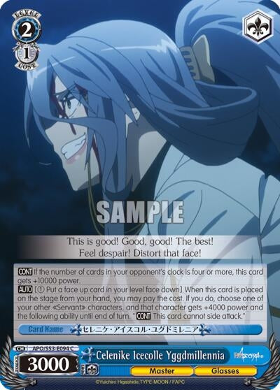 Image for Celenike Icecolle Yggdmillennia (Fate/Apocrypha) (APO/S53-E094 C) - Weiss Schwarz