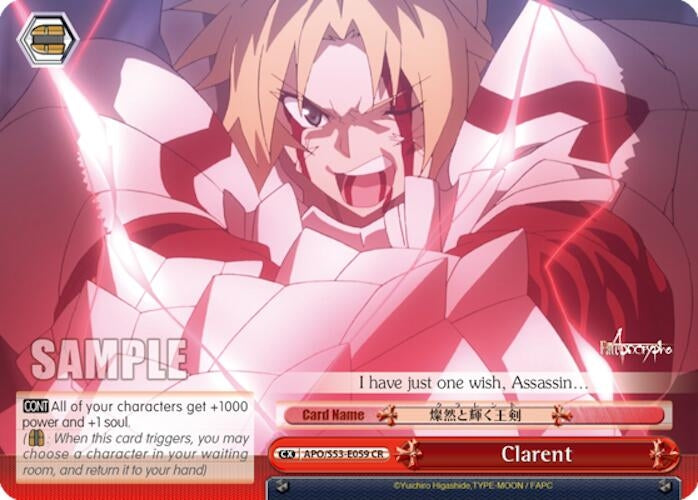 Image for Clarent (Fate/Apocrypha) (APO/S53-E059 CR) - Weiss Schwarz
