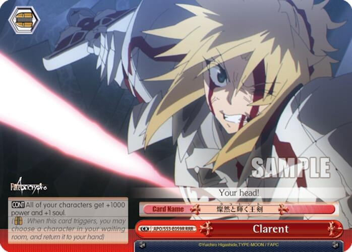 Image for Clarent (RRR) (Fate/Apocrypha) (APO/S53-E059R RRR) - Weiss Schwarz