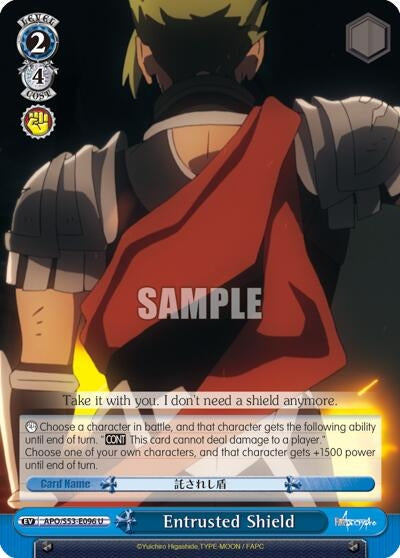 Image for Entrusted Shield (Fate/Apocrypha) (APO/S53-E096 U) - Weiss Schwarz