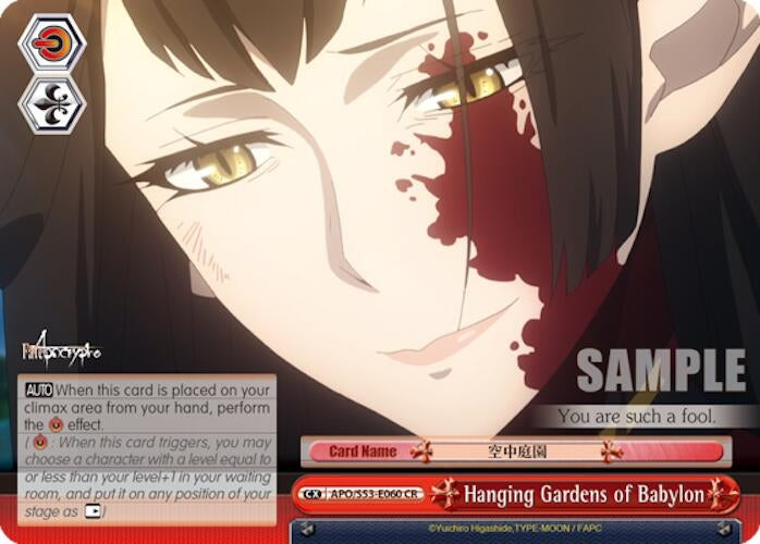 Image for Hanging Gardens of Babylon (Fate/Apocrypha) (APO/S53-E060 CR) - Weiss Schwarz