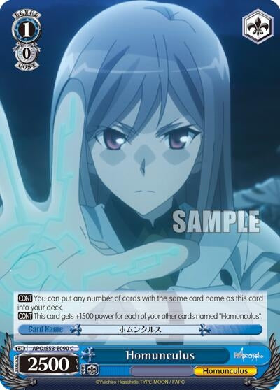 Image for Homunculus (Fate/Apocrypha) (APO/S53-E090 C) - Weiss Schwarz