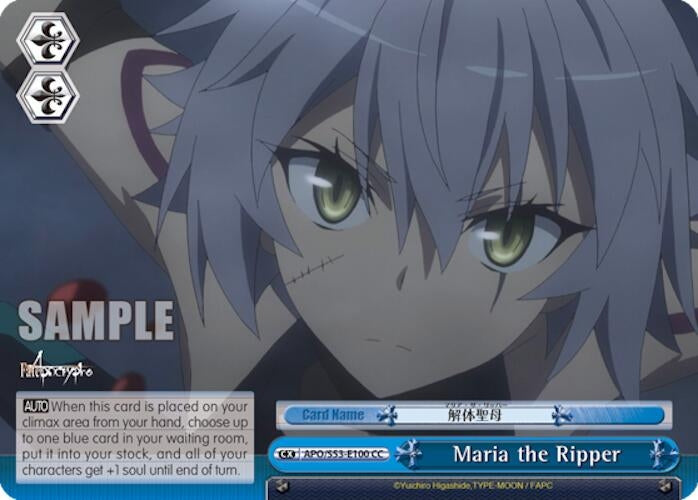 Image for Maria the Ripper (Fate/Apocrypha) (APO/S53-E100 CC) - Weiss Schwarz