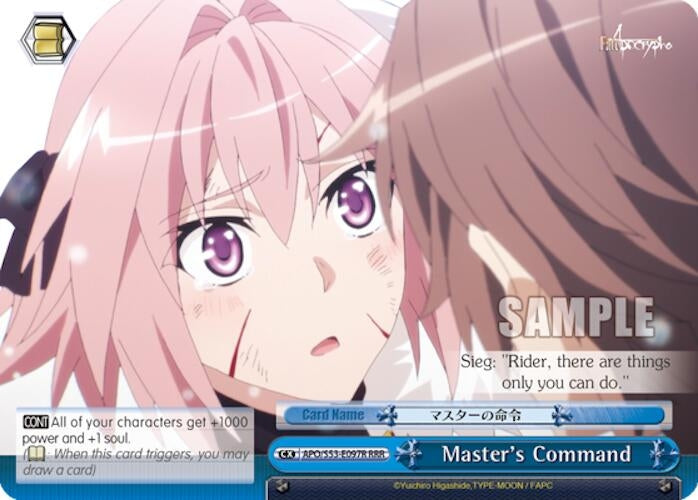 Image for Master's Command (RRR) (Fate/Apocrypha) (APO/S53-E097R RRR) - Weiss Schwarz