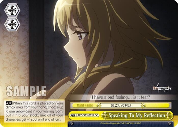 Image for Speaking To My Reflection (Fate/Apocrypha) (APO/S53-E024 CC) - Weiss Schwarz