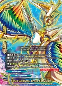 Image for Stars Guidance, Cross Astrologia (Dimension Destroyer) (S-BT02/0005EN) - Future Card BuddyFight