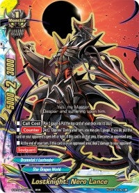 Image for Lostknight: Nero Lance (Dimension Destroyer) (S-BT02/0006EN) - Future Card BuddyFight