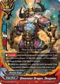Image for Dimension Dragon, Deugaine (Dimension Destroyer) (S-BT02/0009EN) - Future Card BuddyFight
