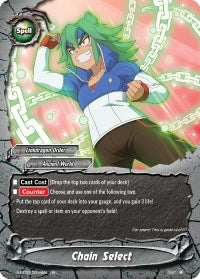 Image for Chain Select (Dimension Destroyer) (S-BT02/0015EN) - Future Card BuddyFight