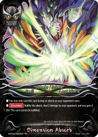 Image for Dimension Absorb (Dimension Destroyer) (S-BT02/0020EN) - Future Card BuddyFight