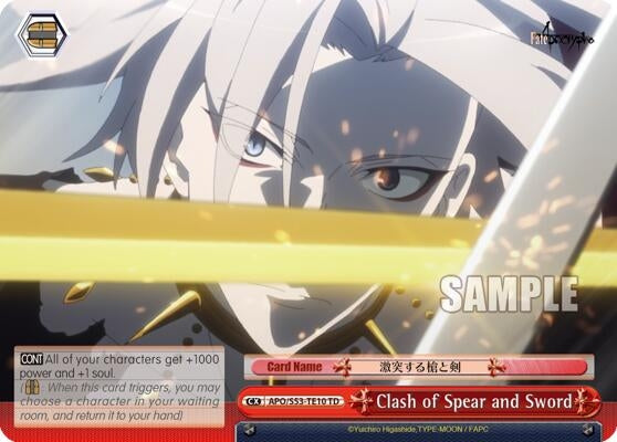 Image for Clash of Spear and Sword (Fate/Apocrypha) (APO/S53-TE10 TD) - Weiss Schwarz